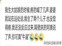 广州市富岛线缆科技有限公司