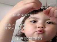 广州市富岛线缆科技有限公司
