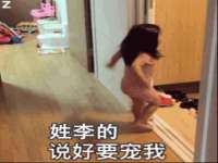 广州市富岛线缆科技有限公司