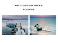 广州市富岛线缆科技有限公司