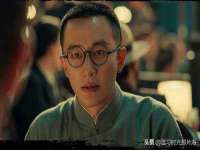 广州市富岛线缆科技有限公司