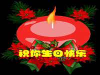 广州市富岛线缆科技有限公司