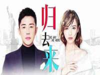 广州市富岛线缆科技有限公司