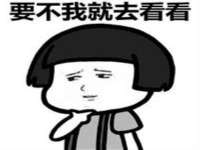 广州市富岛线缆科技有限公司
