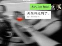 广州市富岛线缆科技有限公司