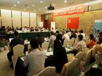 广州市富岛线缆科技有限公司