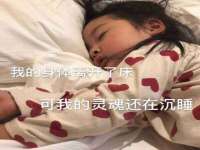 广州市富岛线缆科技有限公司