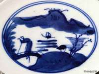 广州市富岛线缆科技有限公司