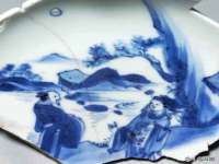 广州市富岛线缆科技有限公司
