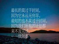 广州市富岛线缆科技有限公司