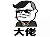 广州市富岛线缆科技有限公司