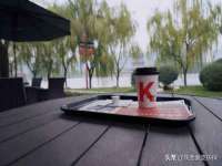 广州市富岛线缆科技有限公司