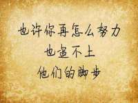 广州市富岛线缆科技有限公司