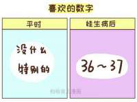 广州市富岛线缆科技有限公司