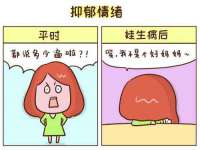 广州市富岛线缆科技有限公司