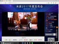 广州市富岛线缆科技有限公司