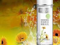 广州市富岛线缆科技有限公司