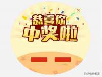 广州市富岛线缆科技有限公司