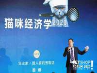 广州市富岛线缆科技有限公司