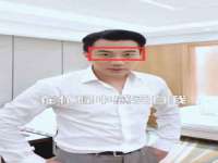 广州市富岛线缆科技有限公司