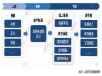 广州市富岛线缆科技有限公司