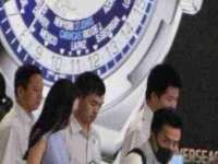 广州市富岛线缆科技有限公司