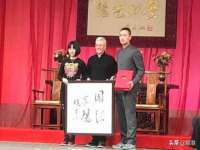 广州市富岛线缆科技有限公司
