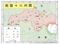广州市富岛线缆科技有限公司