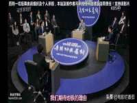 广州市富岛线缆科技有限公司