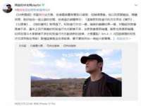 广州市富岛线缆科技有限公司
