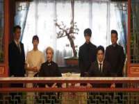 广州市富岛线缆科技有限公司