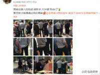 广州市富岛线缆科技有限公司