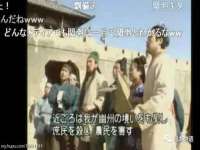 广州市富岛线缆科技有限公司