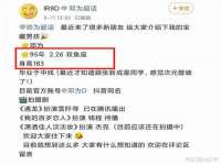广州市富岛线缆科技有限公司