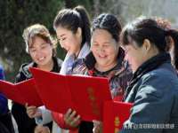 广州市富岛线缆科技有限公司