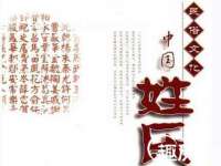 广州市富岛线缆科技有限公司