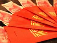 广州市富岛线缆科技有限公司