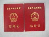 广州市富岛线缆科技有限公司