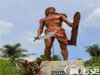广州市富岛线缆科技有限公司