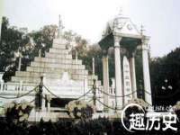 广州市富岛线缆科技有限公司