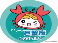 广州市富岛线缆科技有限公司