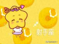 广州市富岛线缆科技有限公司