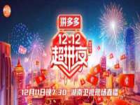 广州市富岛线缆科技有限公司