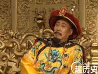 广州市富岛线缆科技有限公司