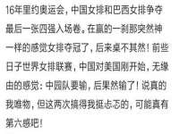 广州市富岛线缆科技有限公司