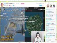 广州市富岛线缆科技有限公司