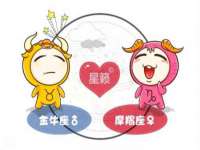 广州市富岛线缆科技有限公司