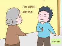 广州市富岛线缆科技有限公司
